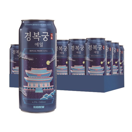 Gyeongbokgung Ale