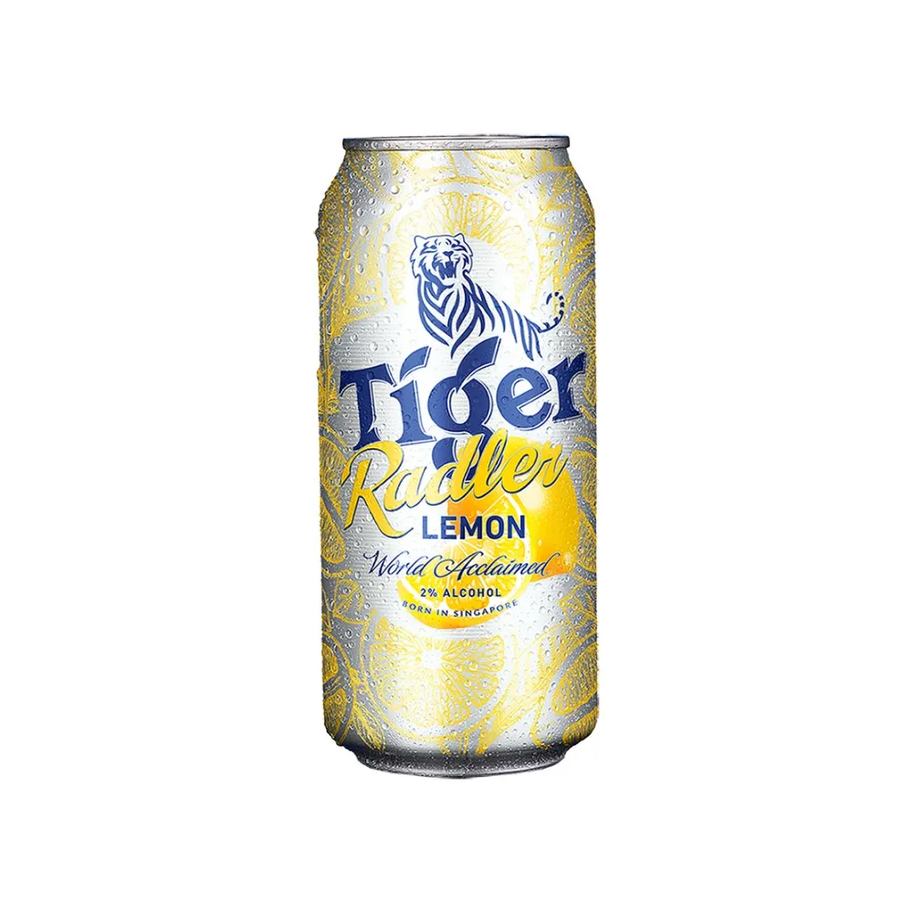 Tiger Lemon Can