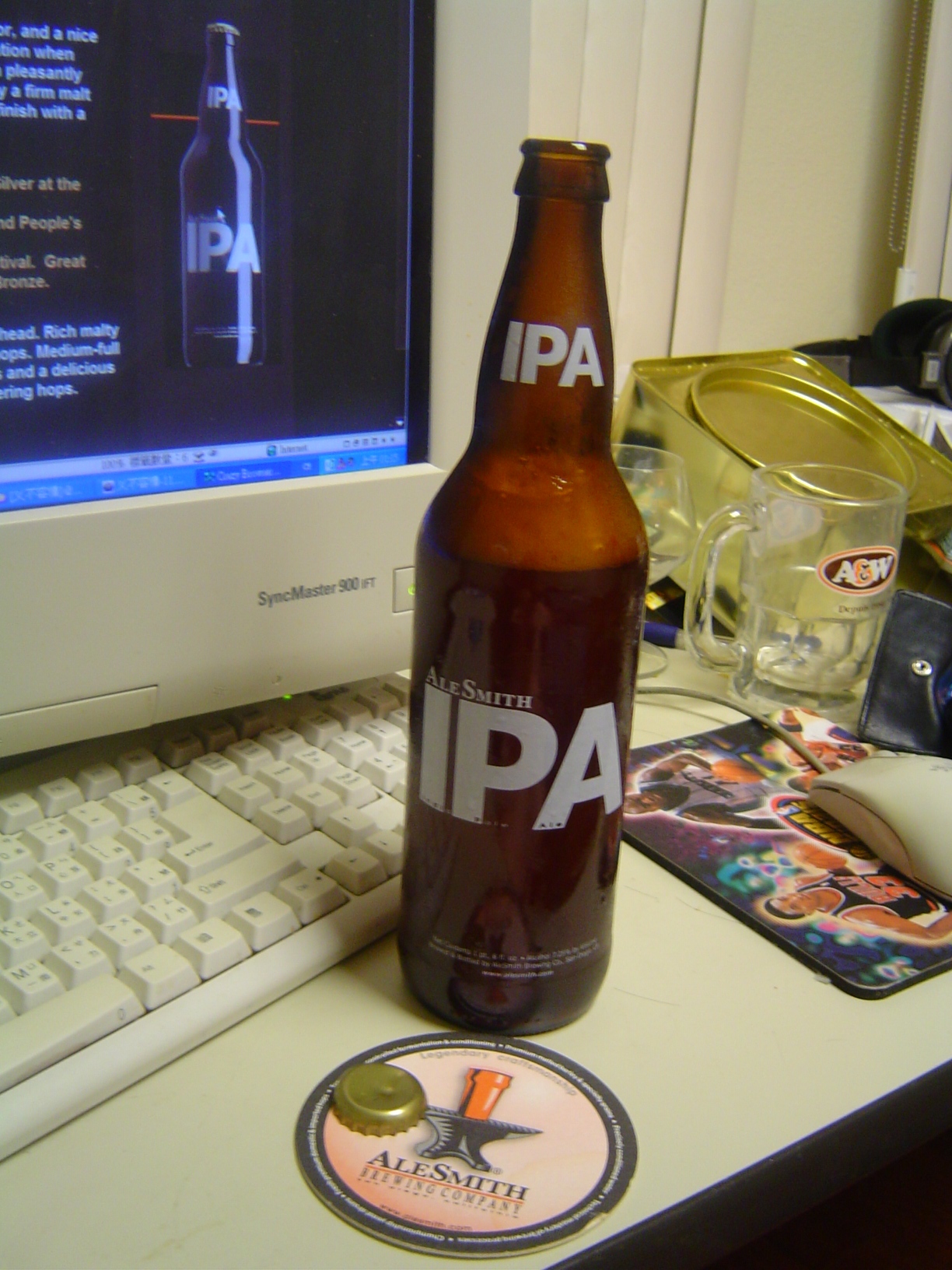 유니온 잭 IPA · IPA
